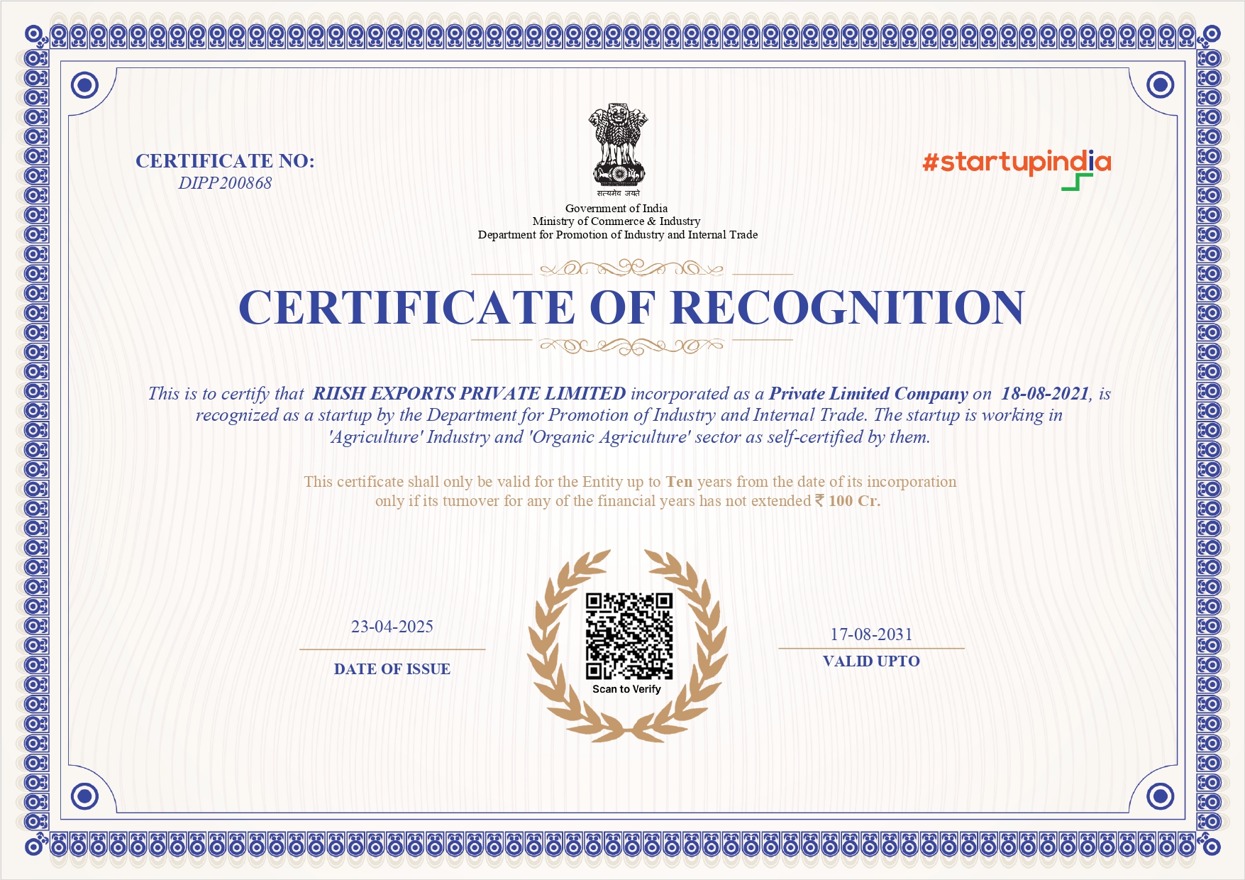 Startup India Certificate